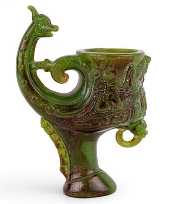 Chinese Green Hardstone Wine Cup. Chinese green carved hardstone wine cup or libation vessel 