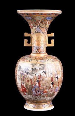 Japanese Antique Satsuma Earthnware Vase. Antique Japanese Satsuma earthenware vase dating from 