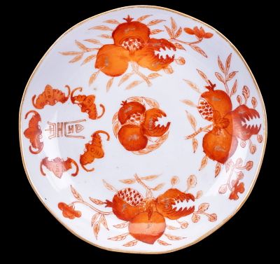 Antique Qing Period Chinese Dish. Antique Chinese porcelain dish, Qing period, decorated in 