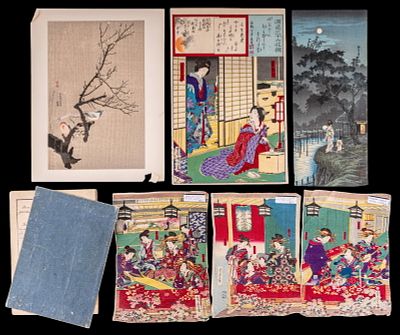 Traditional Japanese Woodblock Prints. A collection of several traditional Japanese woodblock 