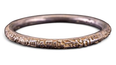 Sterling Silver Chinese Bracelet. Sterling silver Chinese bracelet bangle. 15.74g Condition: 