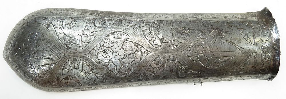 Lot 192: A PERSIAN BAZUBAND ARMOR ELEMENT