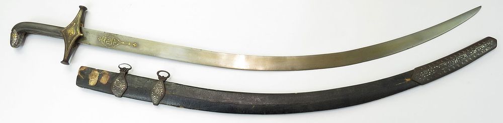 Lot 203: A FINE PERSIAN SHAMSHIR SWORD