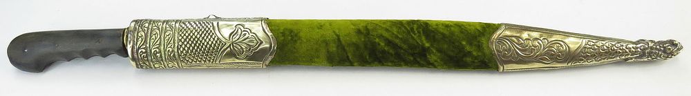 Lot 211: AN OTTOMAN SURMENE DAGGER