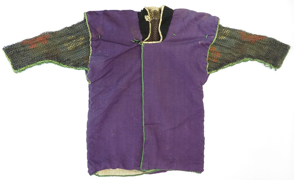 Lot 161: A RARE JAPANESE CONCEALED KUSARI KATABIRA ARMOR
