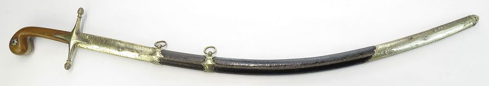 Lot 221: A FINE OTTOMAN SHAMSHIR SWORD