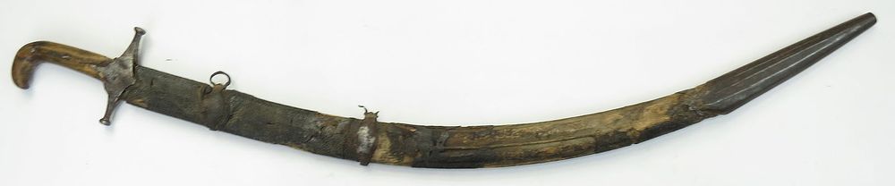 Lot 231: A PERSIAN SHAMSHIR SWORD