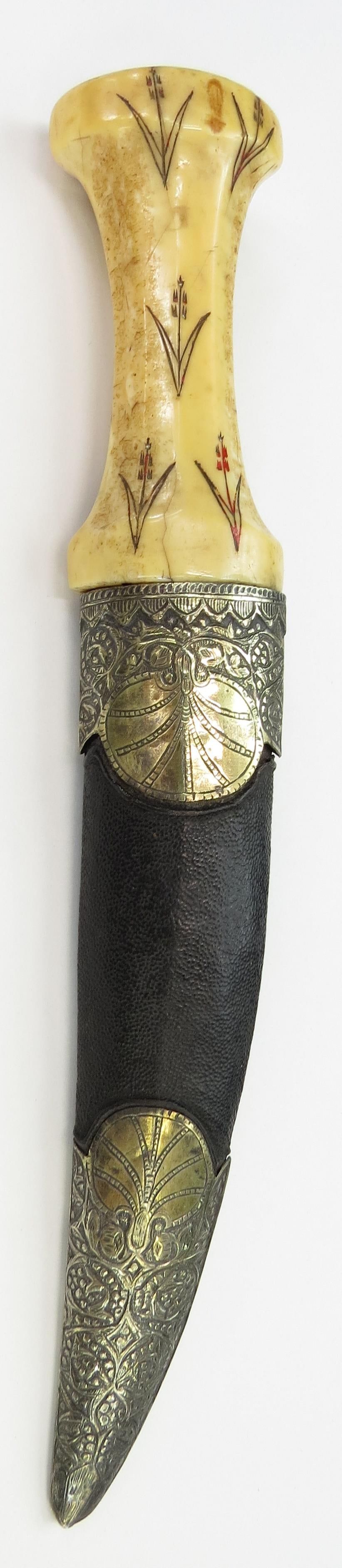 Lot 241: A RARE OTTOMAN HANCER DAGGER