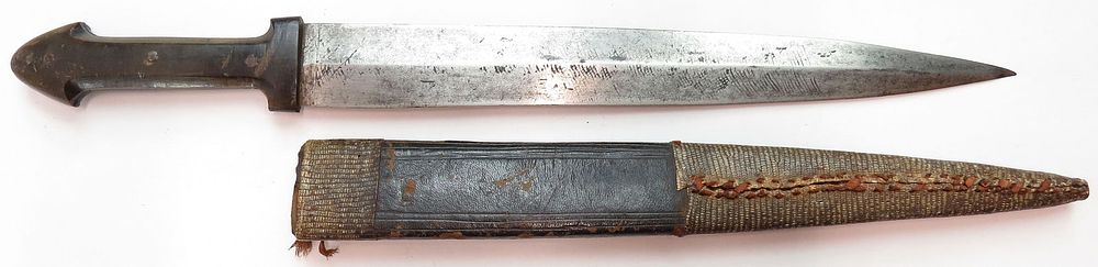 Lot 266: A SUDANESE KAMA DAGGER