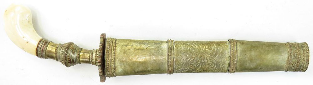 Lot 153: A MORO PUNAL OR GUNONG DAGGER