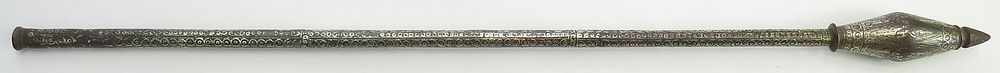 Lot 206: A RARE PERSIAN STEEL GURZ MACE