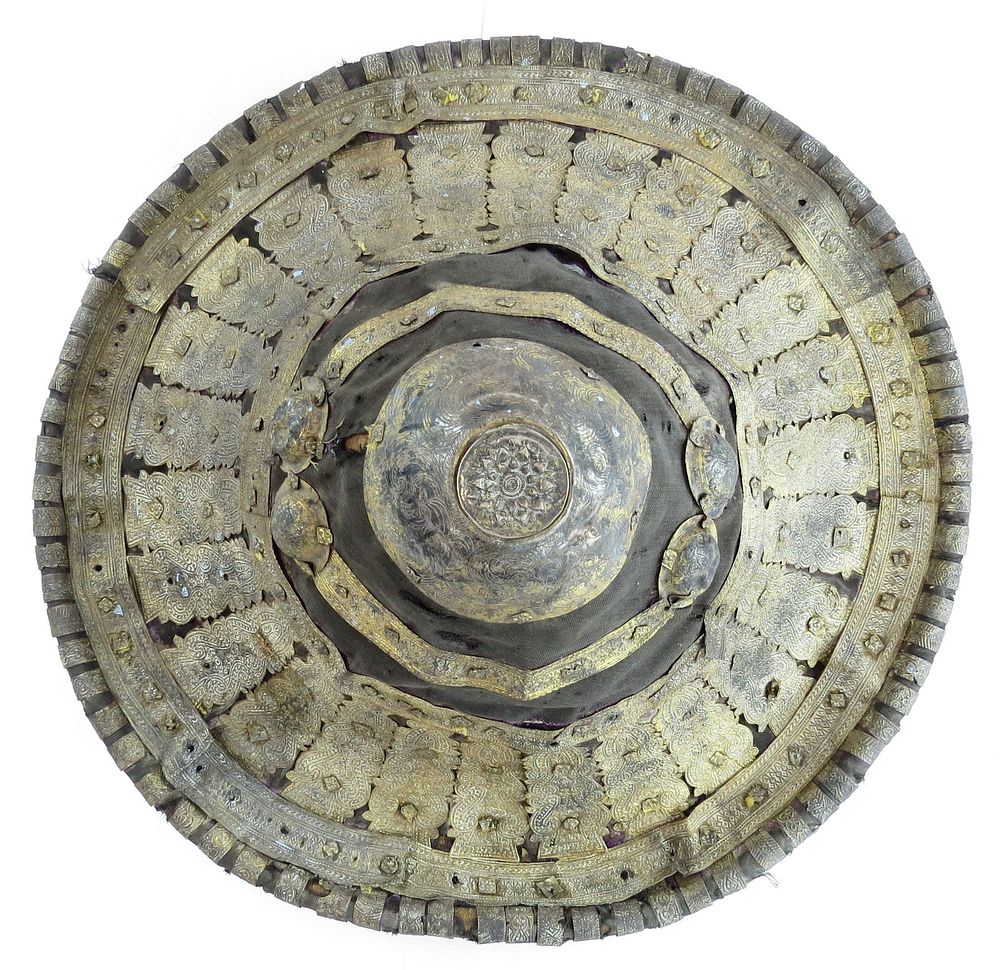 Lot 210: A RARE ETHIOPIAN SHIELD