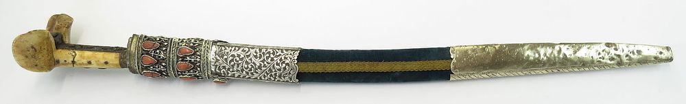 Lot 213: AN OTTOMAN YATAGHAN SWORD