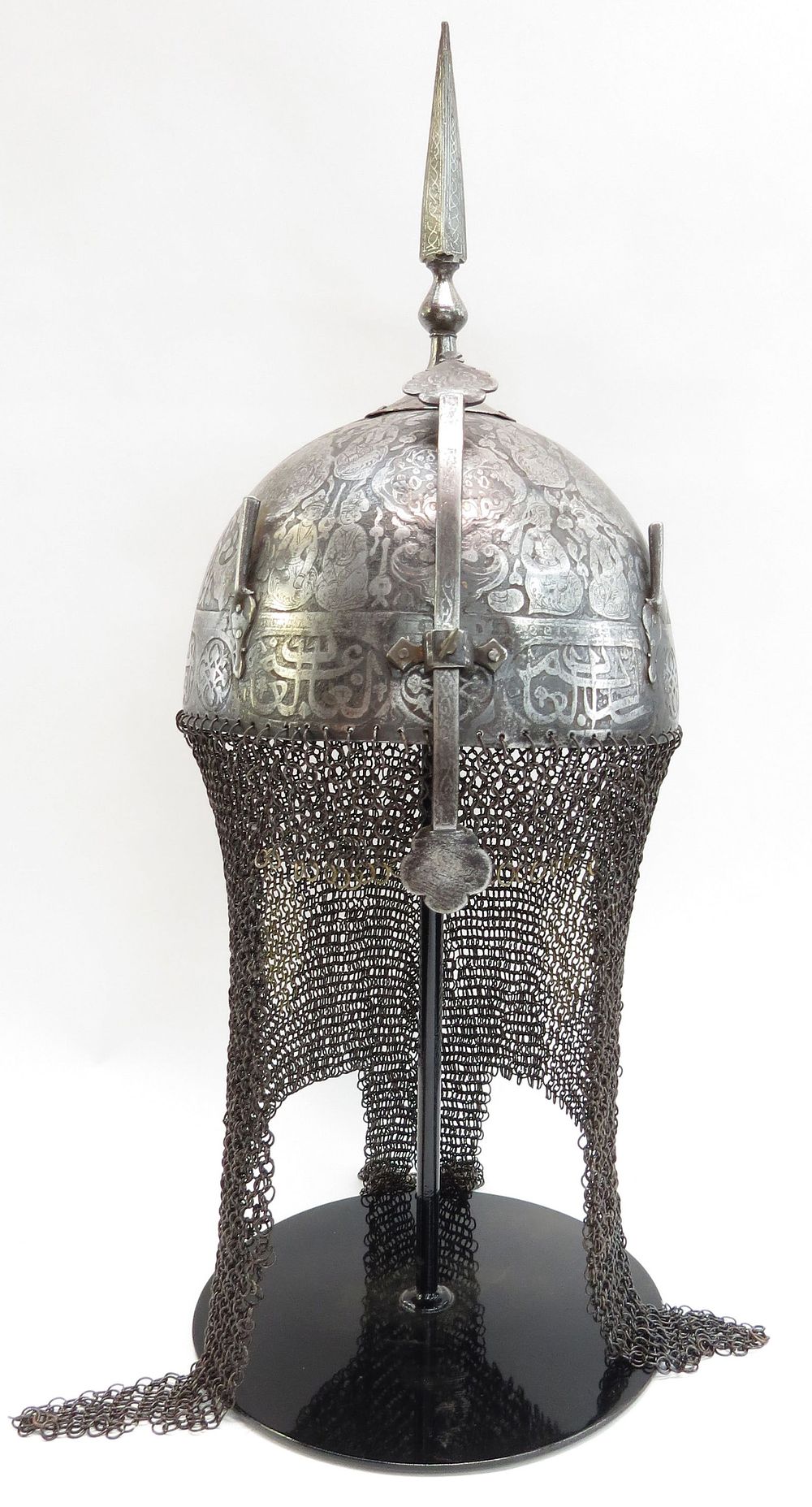 Lot 220: A PERSIAN KULAH KHUD HELMET