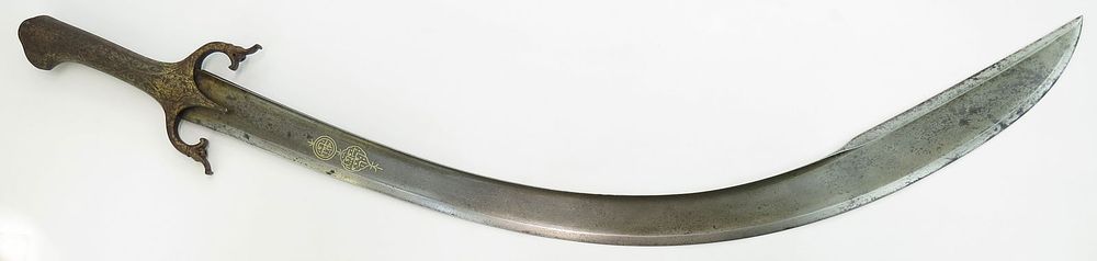 Lot 223: A RARE PERSIAN SHAMSHIR SWORD