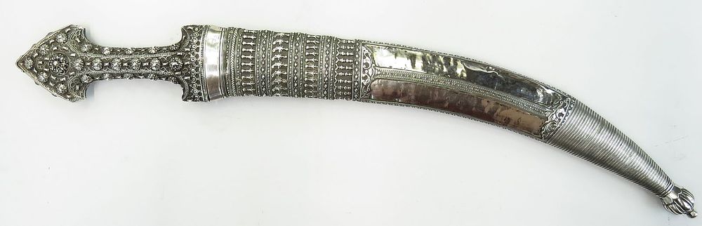 Lot 225: A RARE OTTOMAN HANCER DAGGER