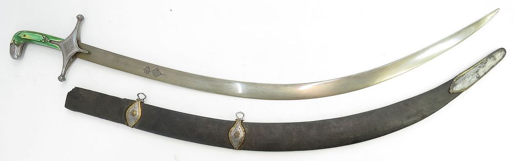 Lot 226: A FINE PERSIAN SHAMSHIR SWORD