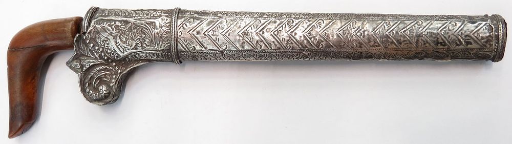 Lot 236: A SUMATRAN DAGGER