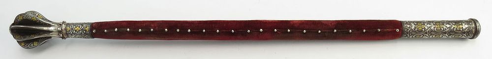 Lot 243: A HUNGARIAN COMMANDERS MACE