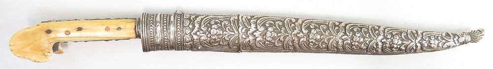 Lot 264: A SERBIAN BICHAK DAGGER