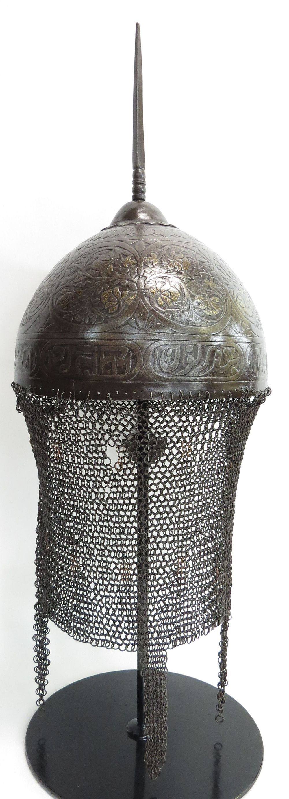 Lot 272: A PERSIAN KULAH KHUD HELMET