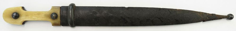 Lot 274: AN IMPERIAL RUSSIAN COSSACK KINDJAL DAGGER