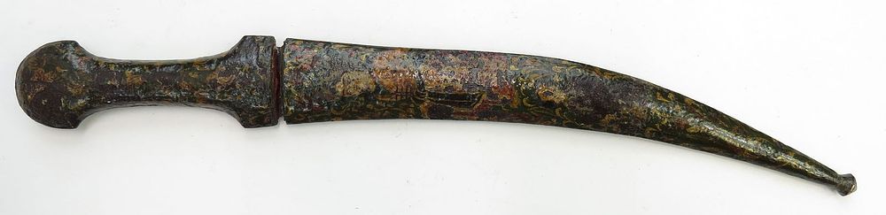 Lot 299: A PERSIAN POLYCHROMED DAGGER