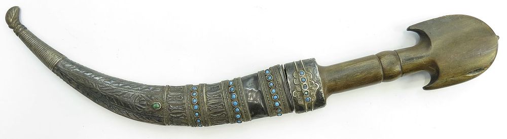Lot 306: A RARE MARSH ARAB DAGGER