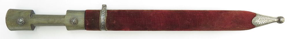 Lot 176: A RARE OTTOMAN BLACK SEA KAMA DAGGER