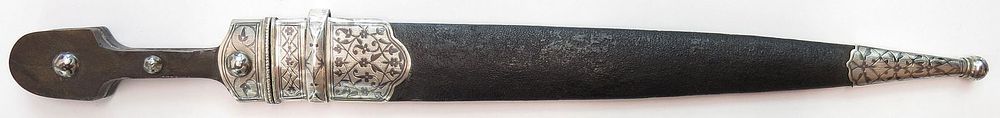 Lot 178: A RARE IMPERIAL RUSSIAN KINDJAL DAGGER