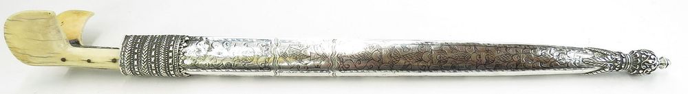 Lot 198: A RARE SERBIAN YATAGHAN SWORD