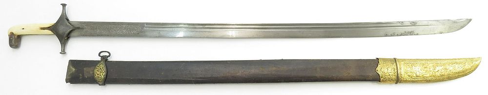 Lot 221: A RARE PERSIAN SHAMSHIR SWORD
