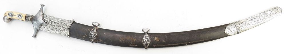 Lot 223: A RARE HYDERABAD ARAB SHAMSHIR SWORD