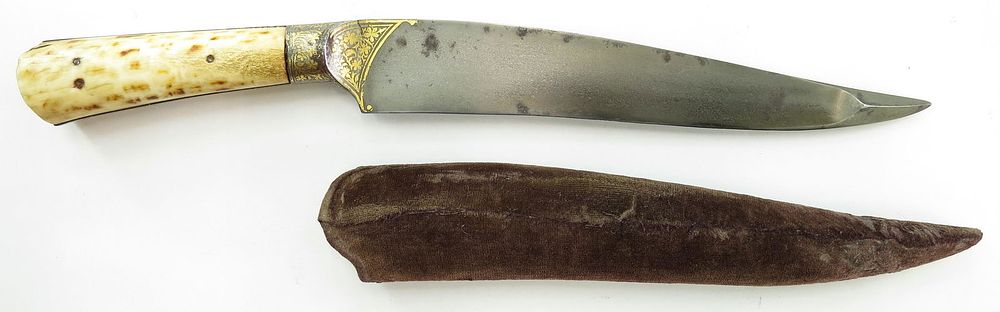 Lot 224: A MUGHAL ZIRAH BOUK DAGGER