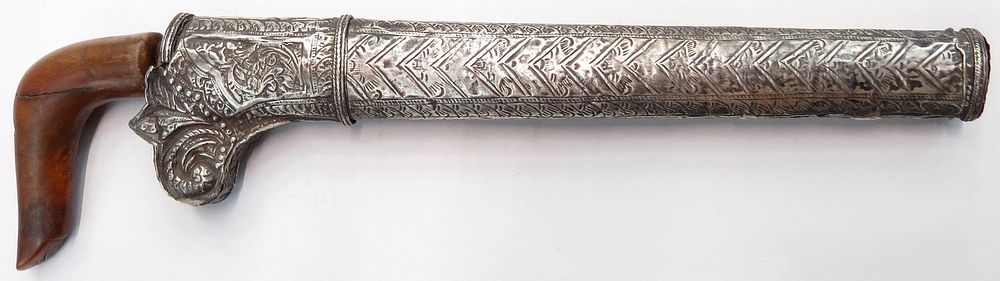 Lot 236: A SUMATRAN DAGGER