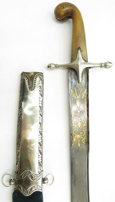 Lot 247: AN OTTOMAN PALA KILIC SWORD