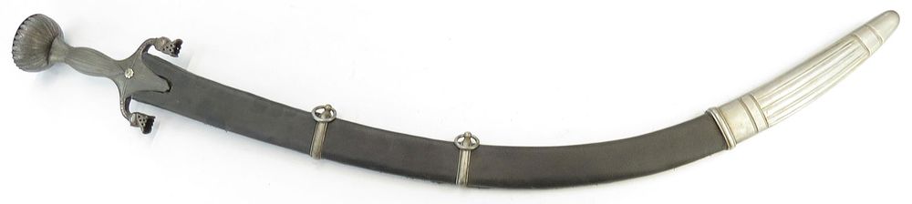 Lot 252: A RARE AFGHAN PULOWAR SWORD