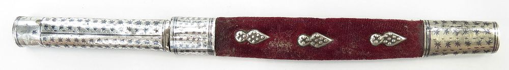 Lot 253: AN OTTOMAN BICHAK DAGGER