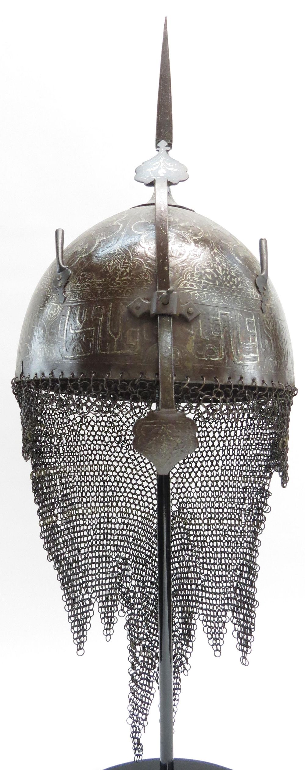 Lot 258: A PERSIAN KULA KHUD HELMET