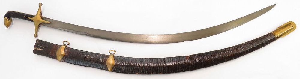 Lot 261: A RARE AFGHAN SHAMSHIR