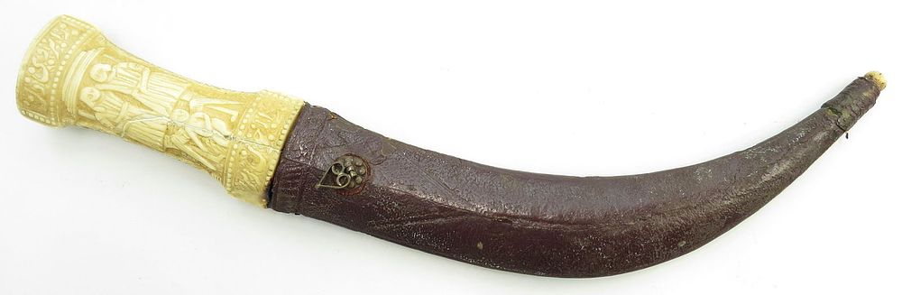Lot 262: A PERSIAN KHANJAR DAGGER