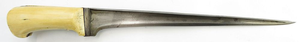 Lot 267: A PERSIAN PESH QABZ DAGGER