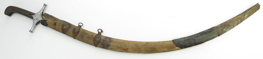 Lot 271: A PERSIAN SHAMSHIR SWORD