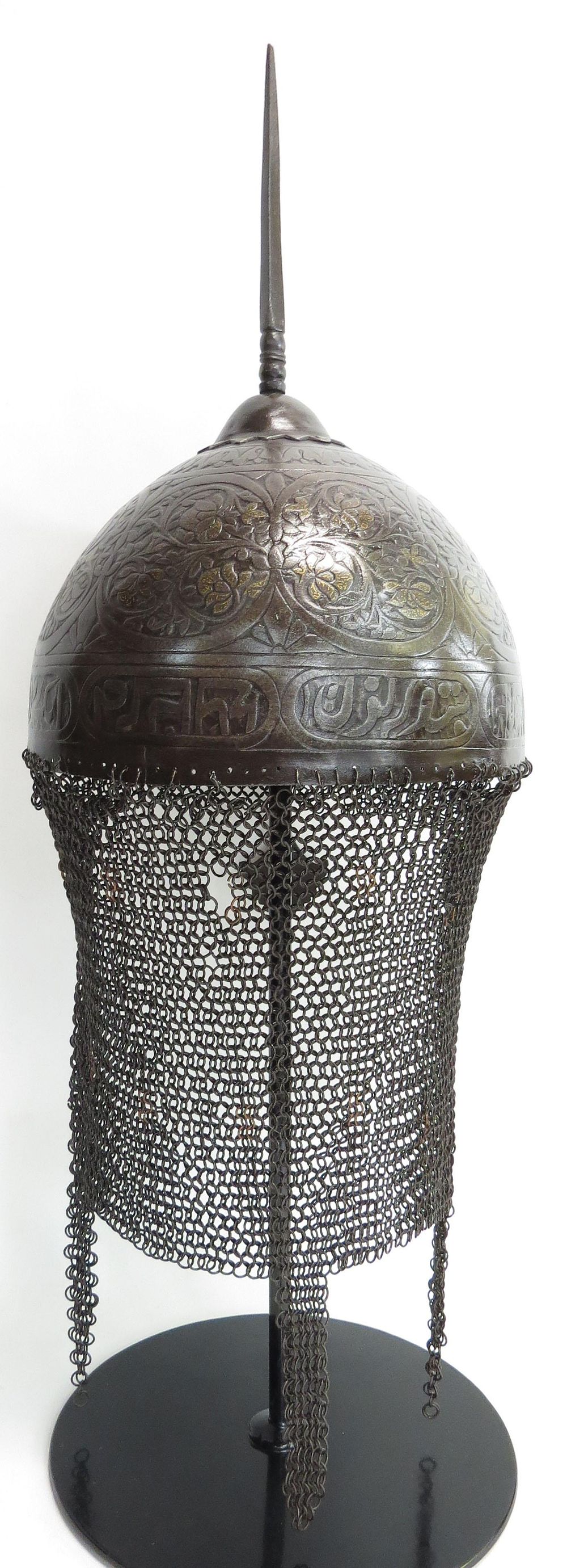 Lot 272: A PERSIAN KULAH KHUD HELMET