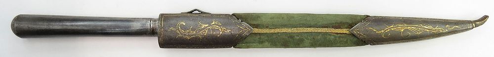 Lot 290: A PERSIAN KARD DAGGER
