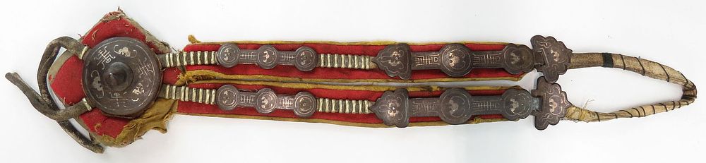 Lot 296: A RARE CHINESE SADDLE TRAPPING