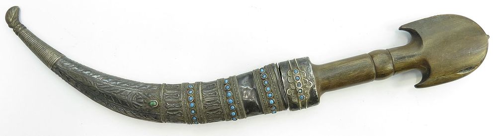 Lot 306: A RARE MARSH ARAB DAGGER