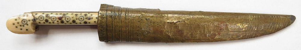 Lot 324: A BOSNIAN DAGGER