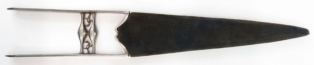 Lot 330: AN INDIAN KATAR DAGGER