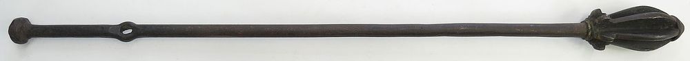 Lot 332: A PERSIAN SHISHPAR MACE